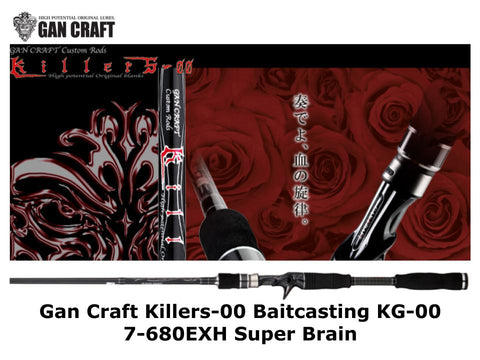 Gan Craft Killers-00 Baitcasting KG-00 7-680EXH Super Brain