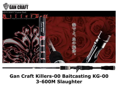 Gan Craft Killers-00 Baitcasting KG-00 3-600M Slaughter