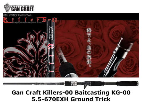 Gan Craft Killers-00 Baitcasting KG-00 5.5-670EXH Ground Trick
