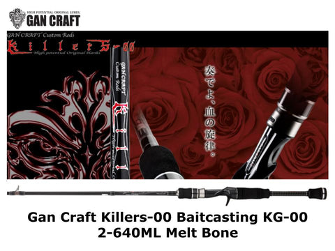 Gan Craft Killers-00 Baitcasting KG-00 2-640ML Melt Bone