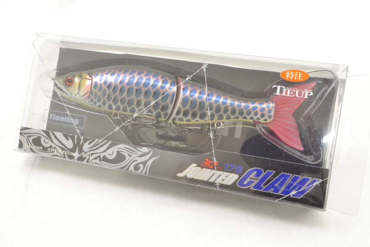 Gan Craft Ayuja Jointed Claw 178 #M-07 Ginryu 178mm / 2oz