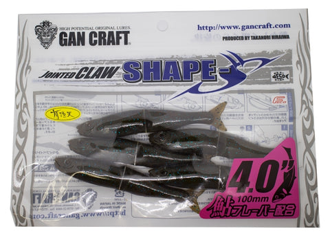 Gan Craft Jointed Claw Shape-S 4.0 inch #T01 Green Pumpkin Blue Magic