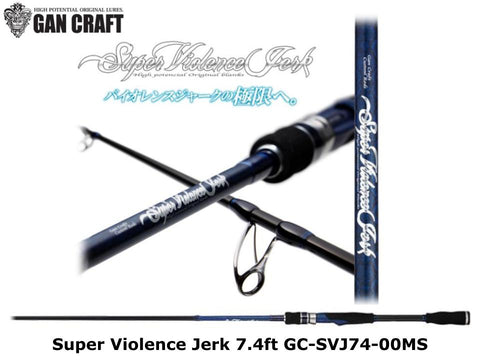 Gan Craft Super Violence Jerk 7.4ft GC-SVJ74-00MS