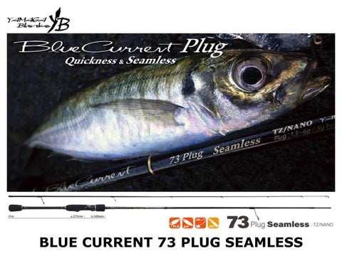 Yamaga Blanks Blue Current 73 Plug Seamless