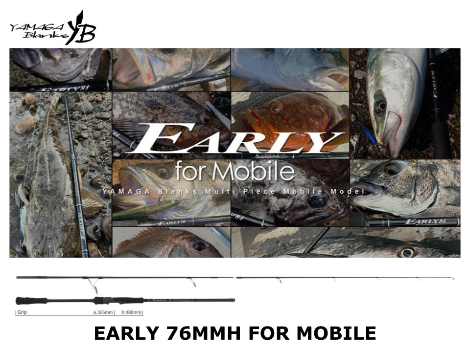 Yamaga Blanks Early 76MMH for Mobile – JDM TACKLE HEAVEN