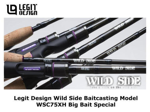 Legit Design Wild Side Baitcasting Model WSC75XH Big Bait Special