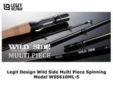 Legit Design Wild Side Multi Piece Spinning Model WSS610ML-5