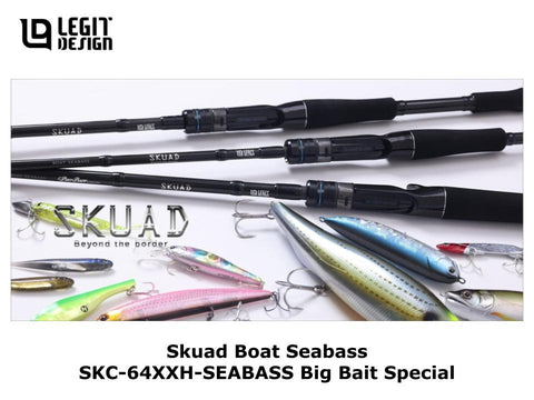 Legit Design Skuad Boat Seabass SKC-64XXH-SEABASS Big Bait Special