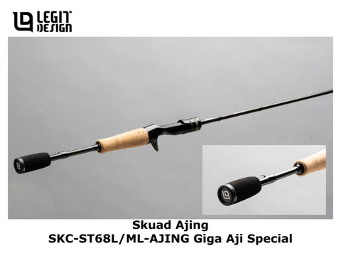 Legit Design Skuad Ajing SKC-ST68L/ML-AJING Giga Aji Special