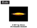 Zeake Z-Bit 3 g 26 mm #6 Hagare Akakin