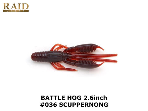 Raid Japan Battle Hog 2.6 inch #036 Scuppernong