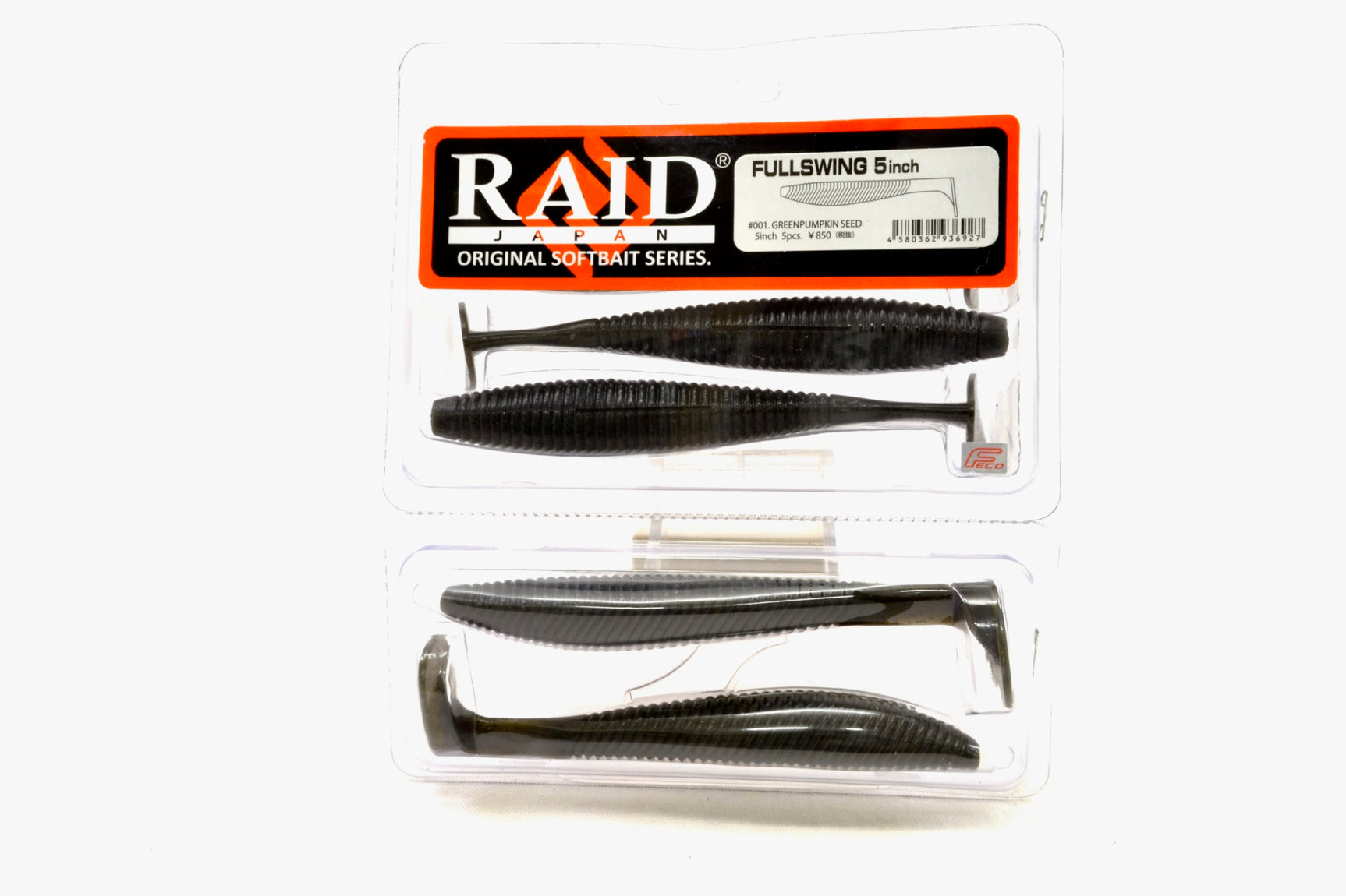 Raid Japan Full Swing 5inch #001 Greenpumpkin Seed