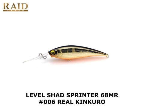 Raid Japan Level Shad Sprinter 68MR #006 Real Kinkuro