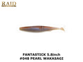 Raid Japan Fantastick 5.8 inch #048 Pearl Wakasagi
