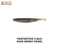 Raid Japan Fantastick 5.8 inch #049 Smoky Pearl