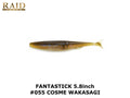 Raid Japan Fantastick 5.8 inch #055 Cosme Wakasagi
