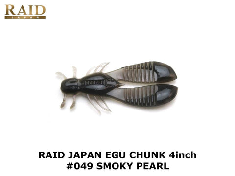 Raid Japan Egu Chunk 4 inch #049 Smoky Pearl