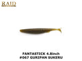 Raid Japan Fantastick 4.8 inch #067 Guripan Sukeru