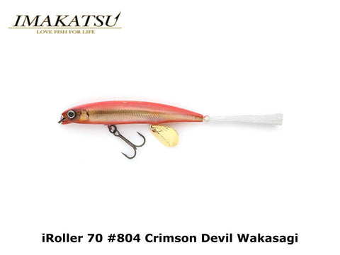 Imakatsu iRoller 70 #804 Crimson Devil Wakasagi