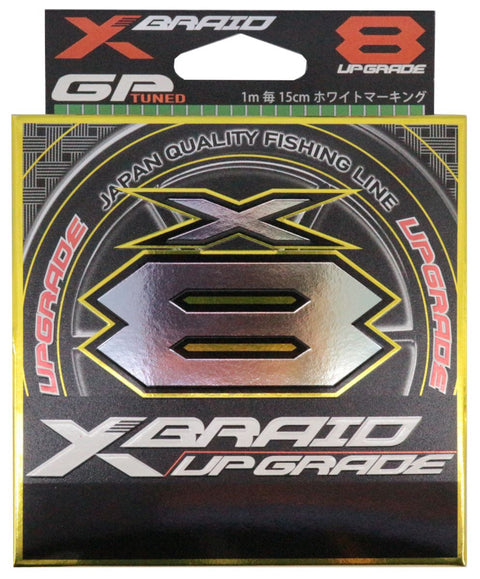 YGK XBRAID Upgrade X8 200m #1.5 30lb