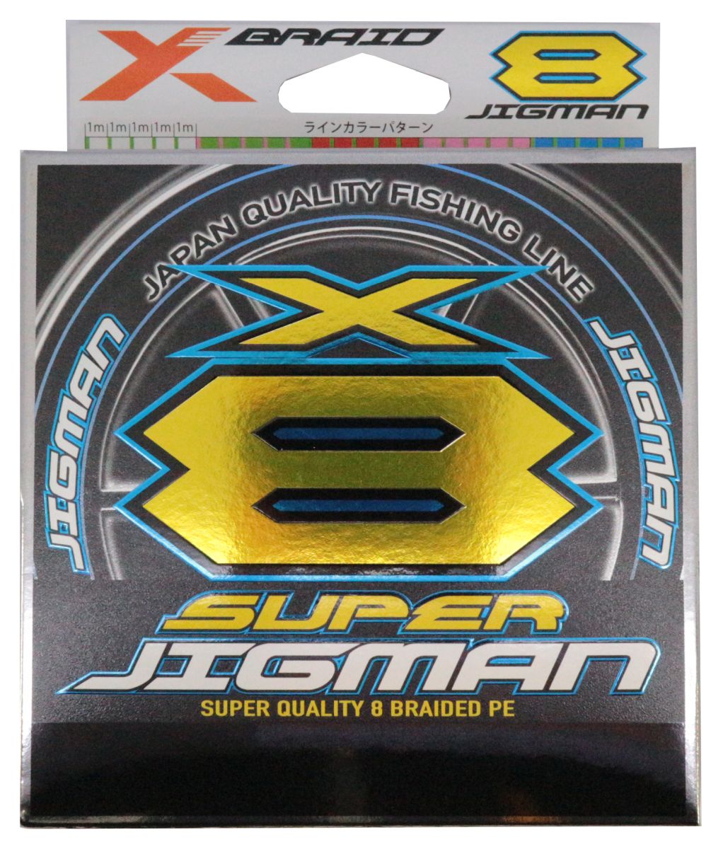 Xbraid Super Jigman X8 200m #1 20lb 5 Colors