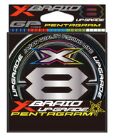 Xbraid Upgrade X8 Pentagram 200m #2 40lb 5 Colors