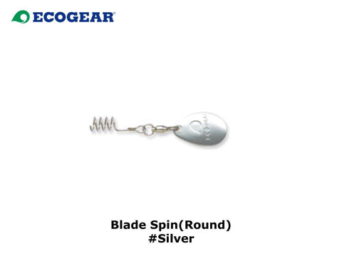 Ecogear Blade Spin Round #Silver