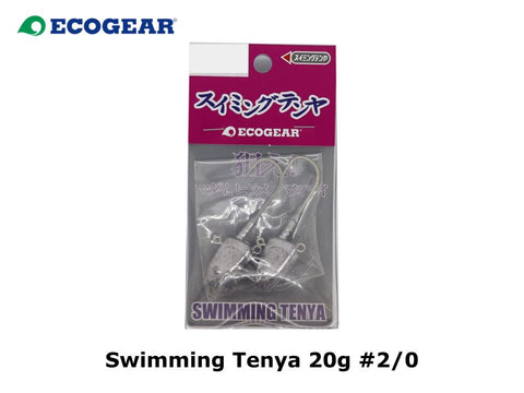 Ecogear Swimming Tenya 20g #2/0