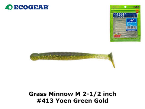 Ecogear Grass Minnow M 2-1/2 inch #413 Yoen Green Gold
