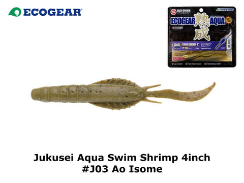 Ecogear Jukusei Aqua Swim Shrimp 4inch #J03 Ao Isome