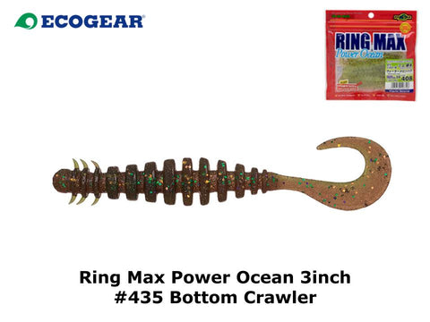 Ecogear Ring Max Power Ocean 3inch #435 Bottom Crawler