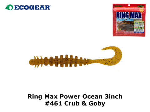 Ecogear Ring Max Power Ocean 3inch #461 Crub & Goby