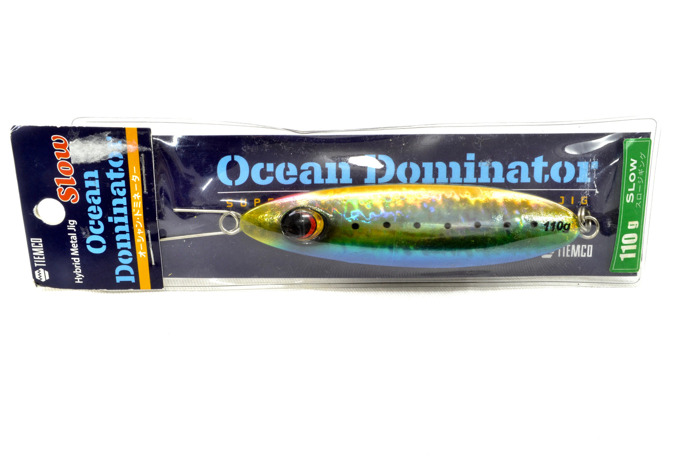 Ocean Dominator Slow #49 Ma Iwashi 110g