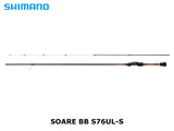 Shimano Soare BB S76UL-S