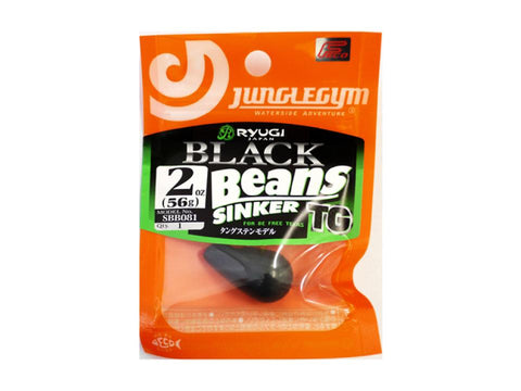 Junglegym Black Beans TG SBB081 2oz(56g) for be free Texas