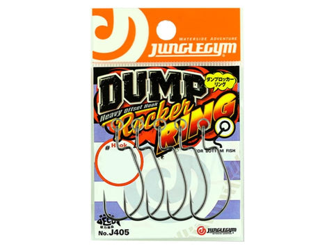 Junglegym Dump Rocker Ring J405 #1 Offset Hook with O Ring
