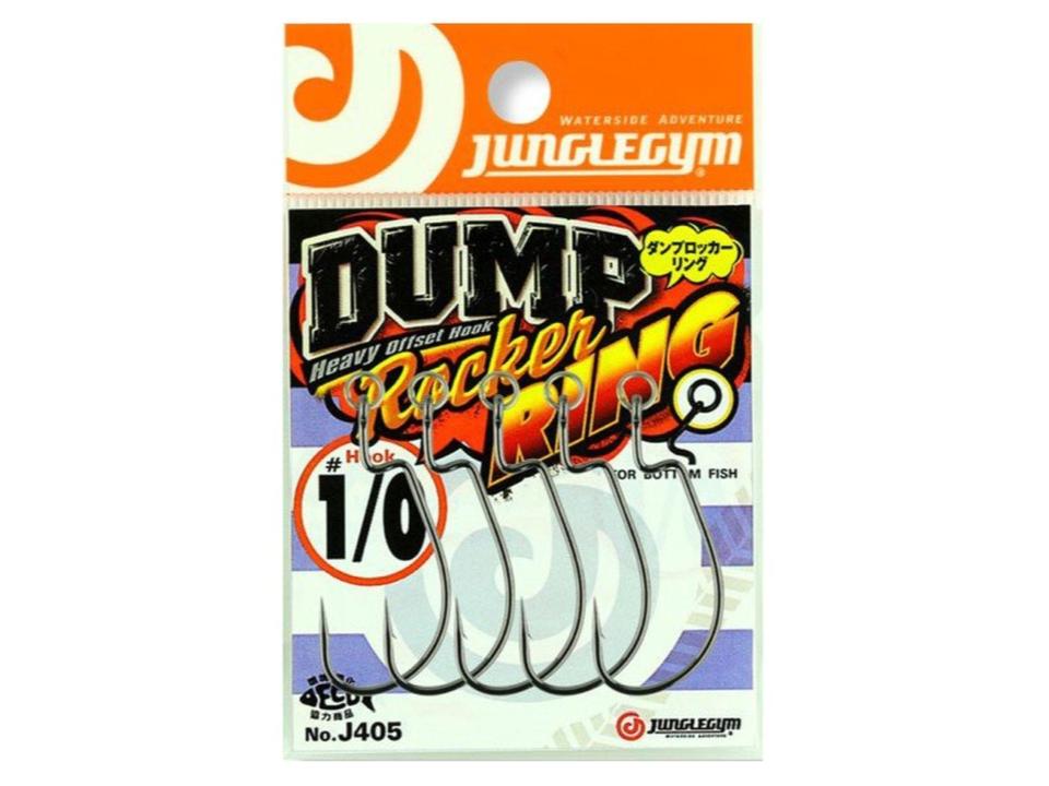 Junglegym Dump Rocker Ring J405 #1/0 Offset Hook with O Ring