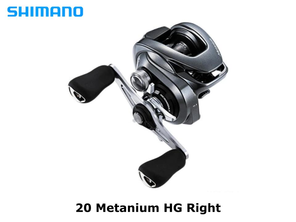 Shimano 20 Metanium HG Right