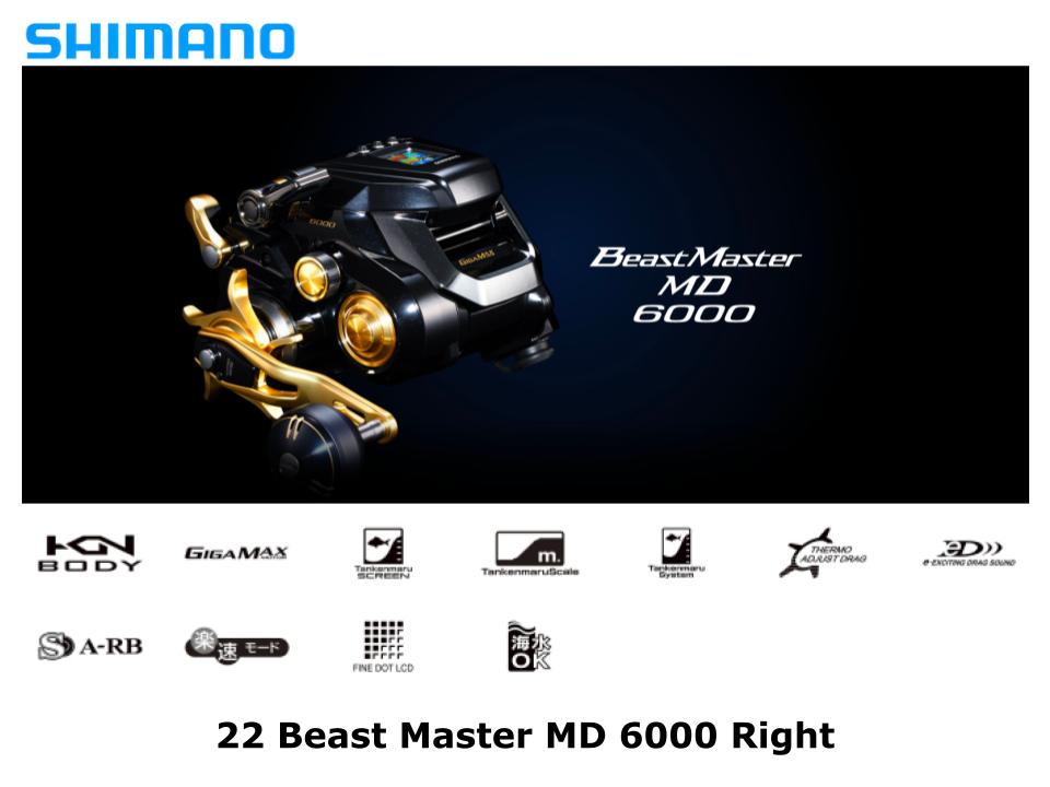 beastmaster gear Shimano 22 Beast Master MD 6000 Right – JDM TACKLE HEAVEN