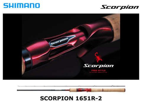 Shimano Scorpion 1651R-2