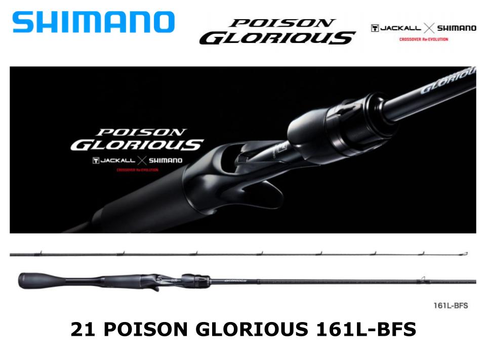 Shimano Poison Glorious – JDM TACKLE HEAVEN