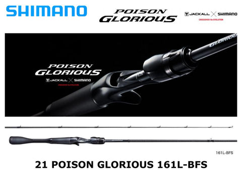 Shimano 21 Poison Glorious 161L-BFS Torzite