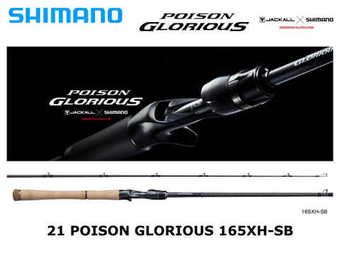 New Rods Just Arrived! – Tagged Availability_Available – Page 22 – JDM  TACKLE HEAVEN