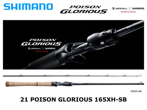 Shimano Poison Glorious – JDM TACKLE HEAVEN