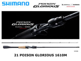 Shimano 21 Poison Glorious 1610M Sic