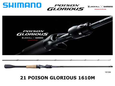 Jackall Poison Ultima Rods – The Hook Up Tackle