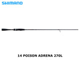 Shimano 14 Posion Adrena 270L