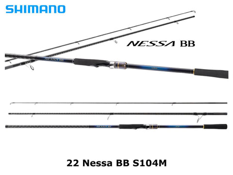 Shimano 22 Nessa BB S104M