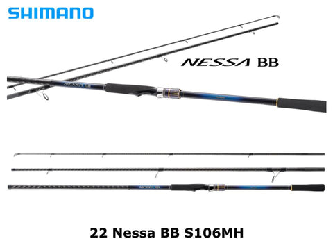 Shimano 22 Nessa BB S106MH