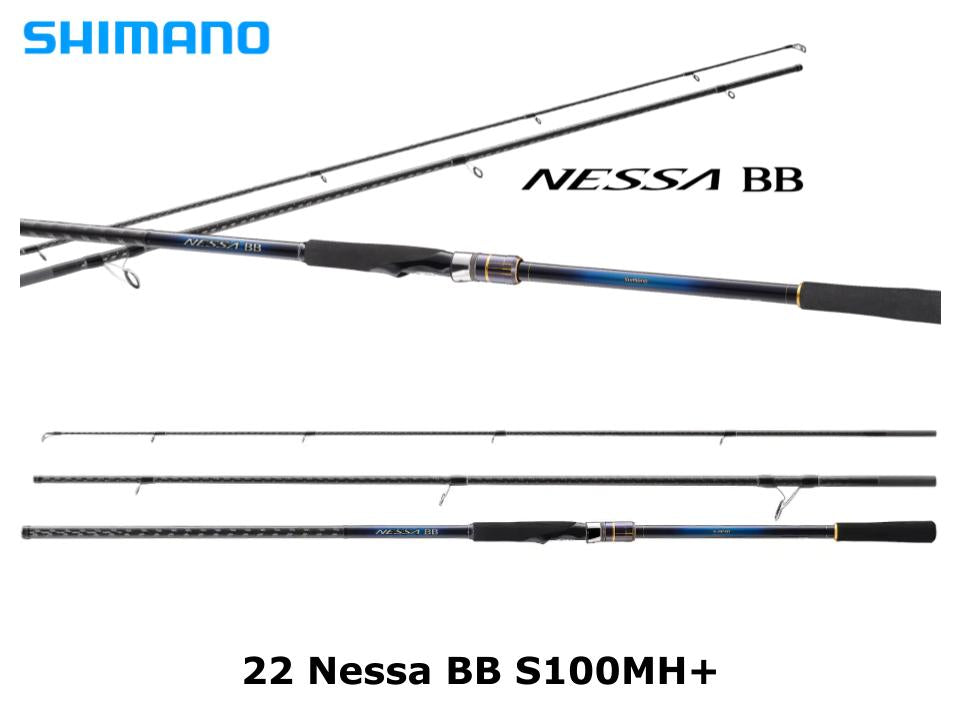 SHIMANO NESSA BB S1002M STRADIC4000M - ロッド